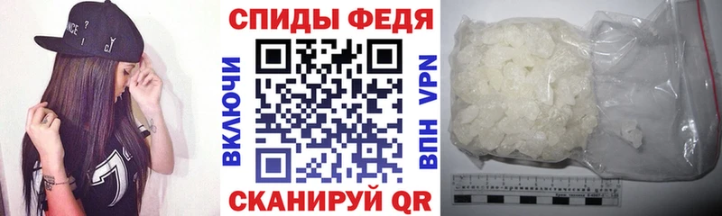 купить сайты Новокузнецк АМФЕТАМИН Premium