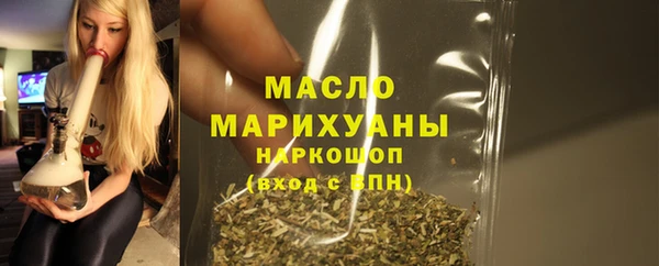 Альфа ПВП Ростов