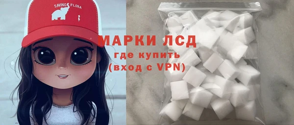 шишки Пролетарск