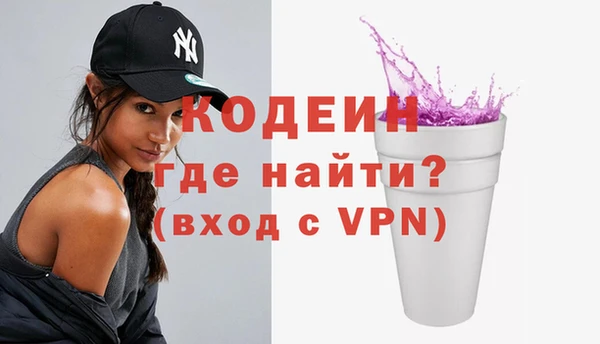 Альфа ПВП Ростов