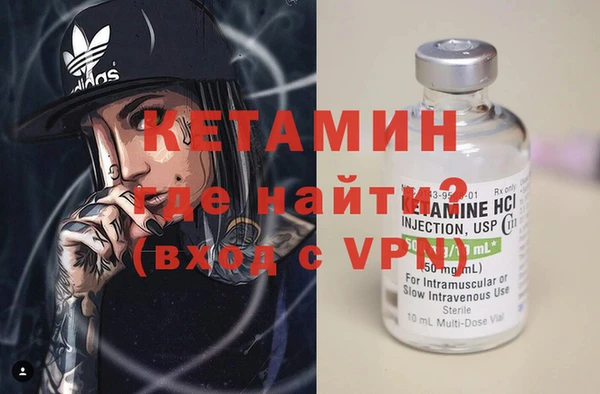 Альфа ПВП Ростов