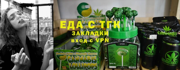 Альфа ПВП Ростов