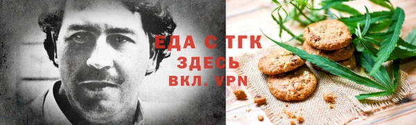 Альфа ПВП Ростов