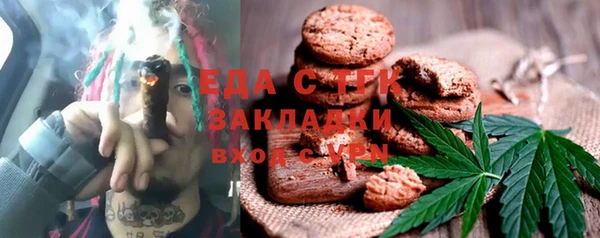 кокаин VHQ Железногорск-Илимский