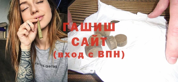 шишки Пролетарск
