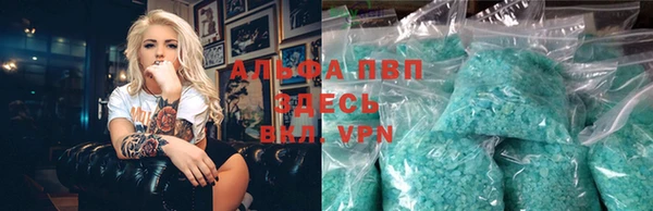 амфетамин Приозерск