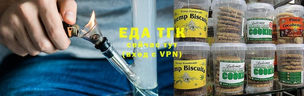 шишки Пролетарск