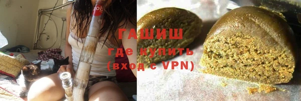 Альфа ПВП Ростов