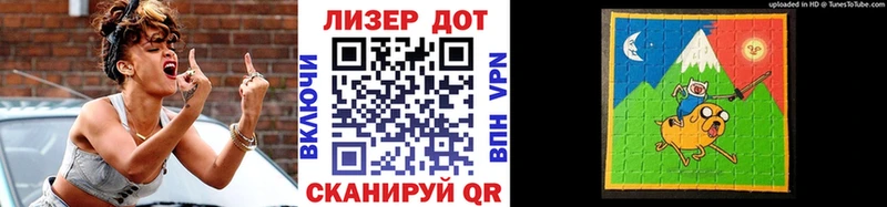 Марки N-bome 1,5мг  Новокузнецк 